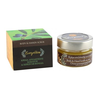 Evergetikon  Vanilla Hand and Body Scrub 120ml