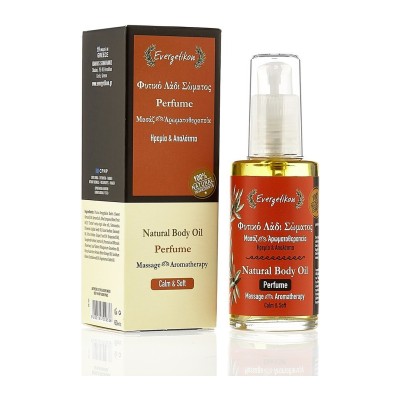 Evergetikon Natural Massage and Aromatherapy Oil 60ml